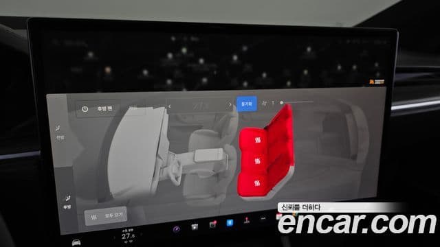 Tesla модель X, 2023 18