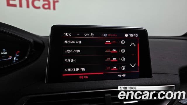 Peugeot 3008 2세대 1.6 BlueHDi GT Line, 2018 16