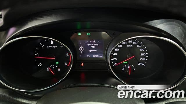 Kia All New Carnival Luxury, 2016 8