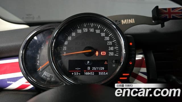 Mini Cooper D 3세대, 2017 8