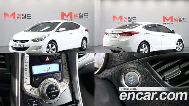 Hyundai Avante MD Modern, 2013 1
