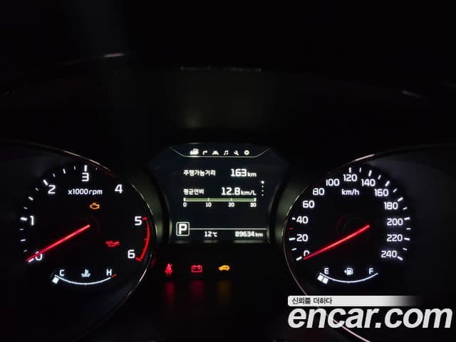 Kia All New Carnival Noblesse, 2016 7