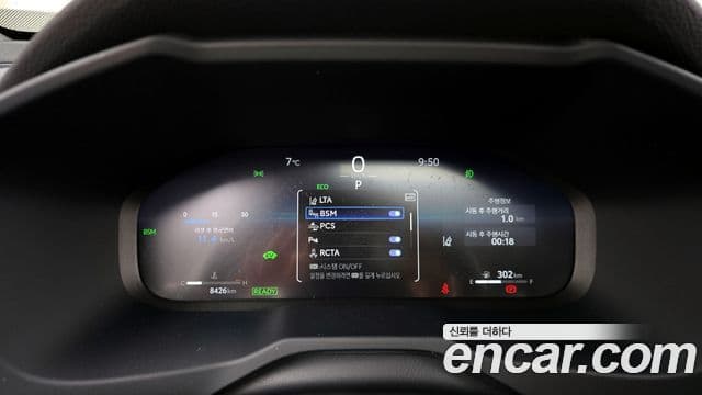 Toyota RAV4 5세대 2.5 4WD гибрид LTD, 2024 8