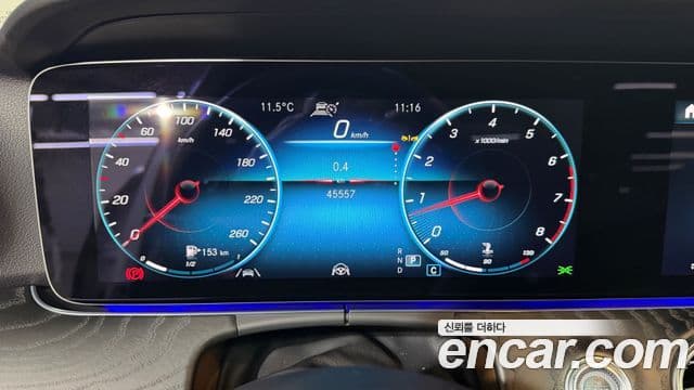 Mercedes-Benz E-класс W213 Avantgarde, 2023 8