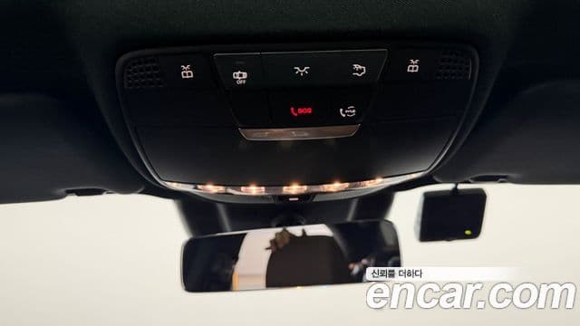 Mercedes-Benz E-класс W213 Avantgarde, 2023 12