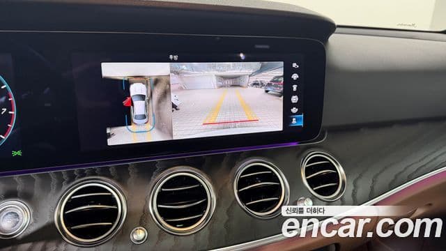 Mercedes-Benz E-класс W213 Avantgarde, 2023 13