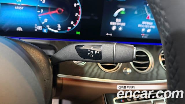 Mercedes-Benz E-класс W213 Avantgarde, 2023 19