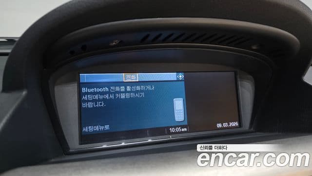 BMW 6시리즈 (E63) 650i кабриолет, 2008 16