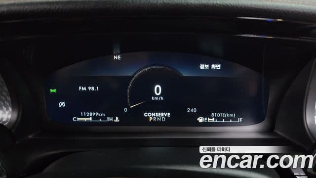 Lincoln Aviator 2세대 3.0 Black Label AWD, 2022 8