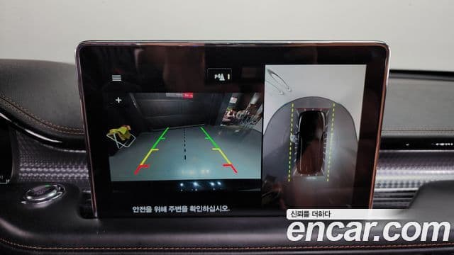 Lincoln Aviator 2세대 3.0 Black Label AWD, 2022 15