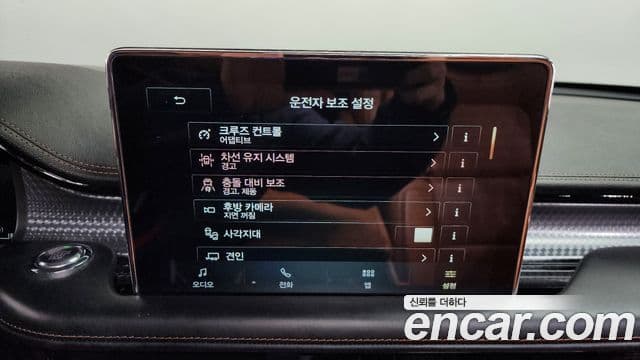 Lincoln Aviator 2세대 3.0 Black Label AWD, 2022 16