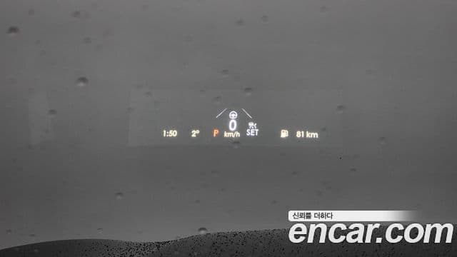 Lincoln Aviator 2세대 3.0 Black Label AWD, 2022 17