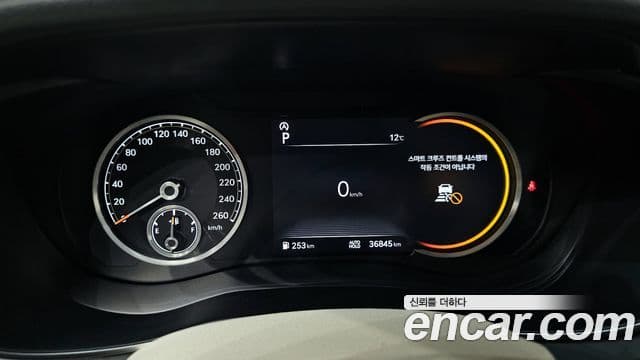 Genesis The / новый New G70, 2023 8