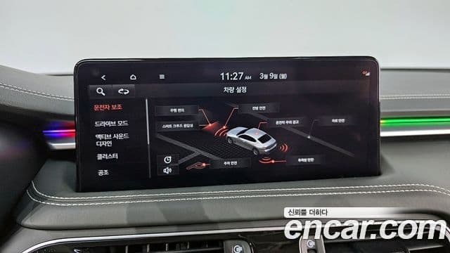 Genesis The / новый New G70, 2023 15