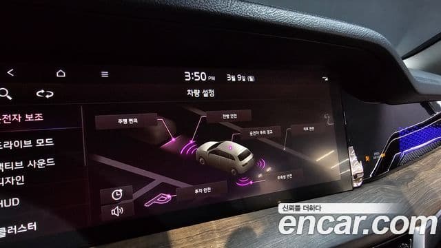 Kia Mohave The / новый Master Masters, 2020 16