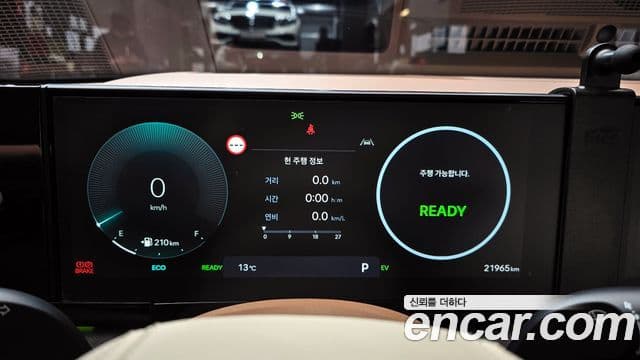 Hyundai Grandeur гибрид (GN7) Calligraphy, 2023 8