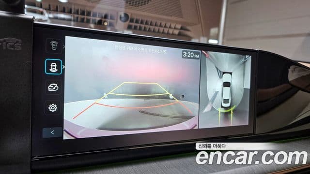 Hyundai Grandeur гибрид (GN7) Calligraphy, 2023 16