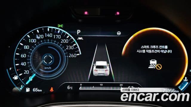 Genesis GV80, 2020 8