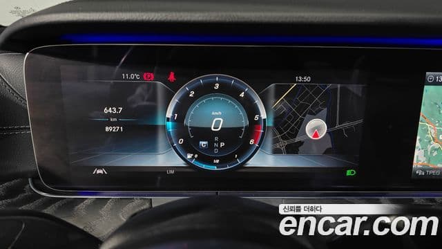 Mercedes-Benz E-класс W213 E220d кабриолет, 2020 8