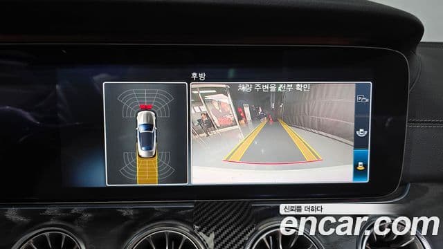 Mercedes-Benz E-класс W213 E220d кабриолет, 2020 15