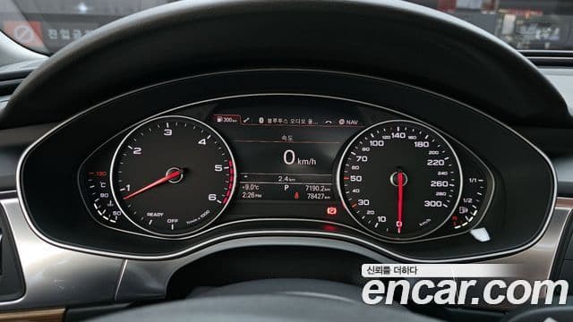 Audi New A6 C7, 2016 8