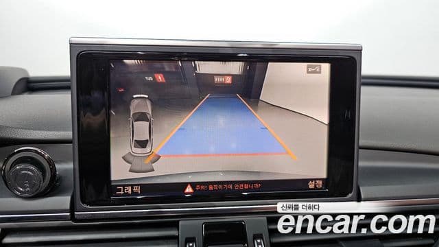 Audi New A6 C7, 2016 14