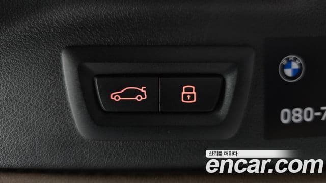 BMW X7 (G07) xDrive 40i Design Pure Excellence 6인승, 2025 19