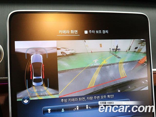 Mercedes-Benz S-класс W223 S350 d, 2022 7