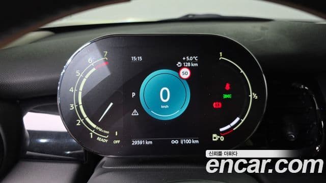 Mini Cooper 3세대, 2022 8