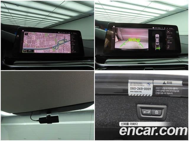 BMW 5시리즈 (G30) Luxury, 2022 18