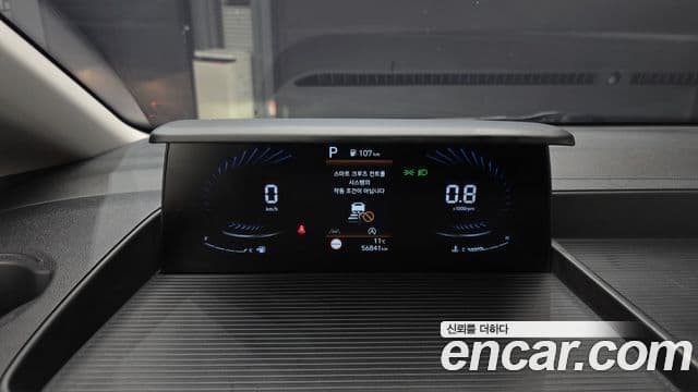 Hyundai Staria Modern, 2022 8