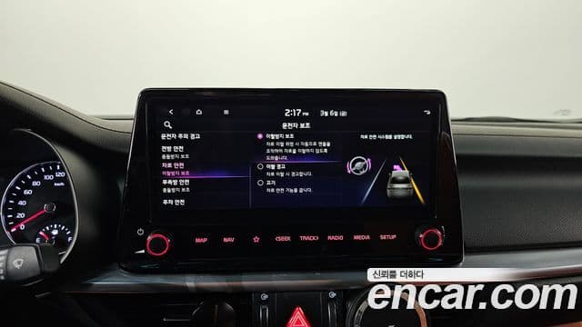 Kia The / новый New K3 2세대 Noblesse, 2022 17