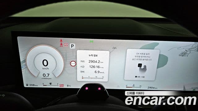 Genesis GV80 чёрный, 2025 8