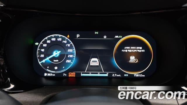 Kia K5 гибрид 3세대 Signature, 2023 8