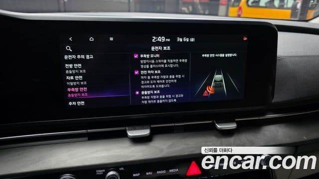 Kia Carnival 4세대 Signature, 2021 16