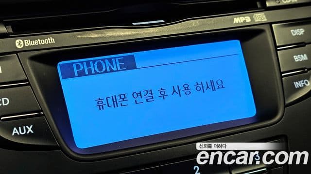 Hyundai Avante MD Luxury, 2012 16