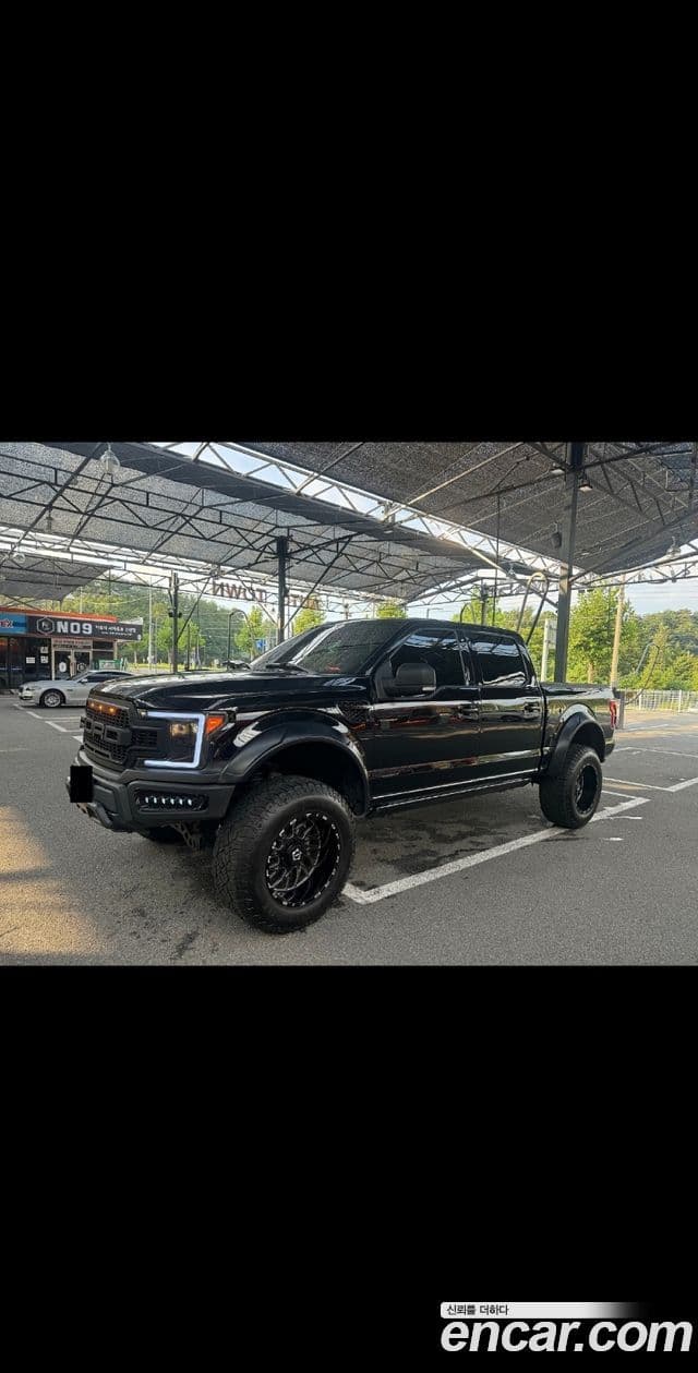 Ford F150 5.0L, 2018 1