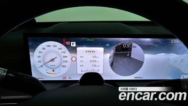 Genesis GV80, 2024 8