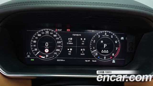 Land Rover Range Rover 4세대 5.0 SC AB, 2020 8