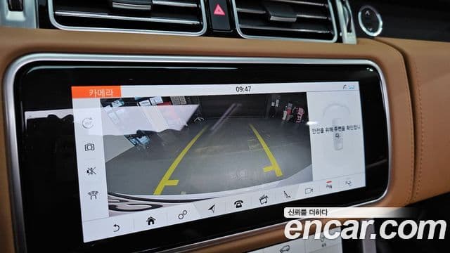 Land Rover Range Rover 4세대 5.0 SC AB, 2020 15