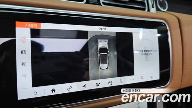 Land Rover Range Rover 4세대 5.0 SC AB, 2020 16