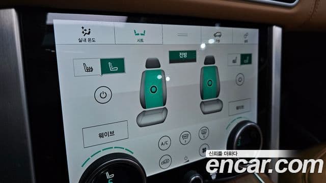 Land Rover Range Rover 4세대 5.0 SC AB, 2020 19