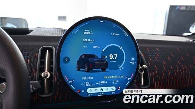 Mini Cooper S Countryman 3세대 ALL4 JCW, 2025 8