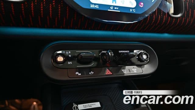 Mini Cooper S Countryman 3세대 ALL4 JCW, 2025 9