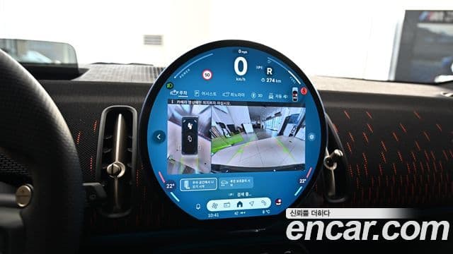 Mini Cooper S Countryman 3세대 ALL4 JCW, 2025 17