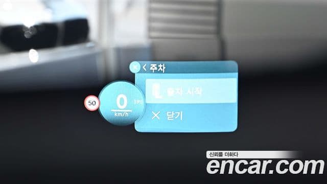 Mini Cooper S Countryman 3세대 ALL4 JCW, 2025 18