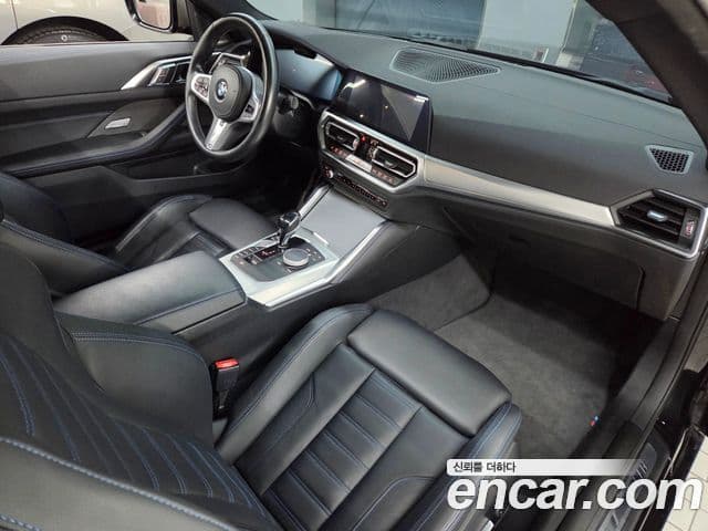 BMW 4시리즈 (G22) M440i xDrive купе, 2021 11