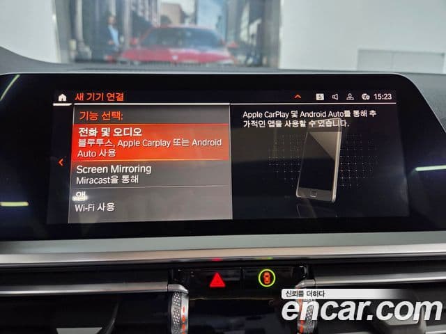 BMW 4시리즈 (G22) M440i xDrive купе, 2021 14