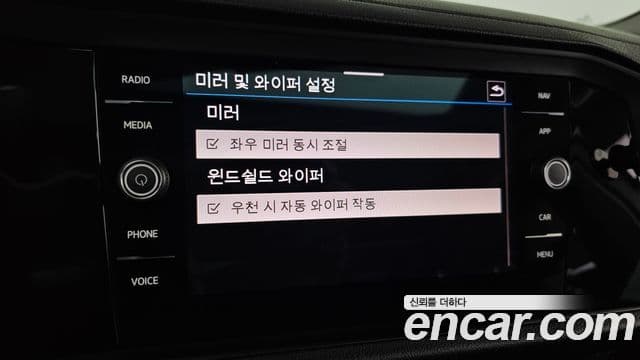 Volkswagen Jetta 7세대 Prestige, 2021 16