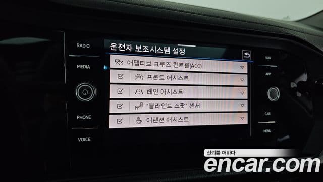 Volkswagen Jetta 7세대 Prestige, 2021 17